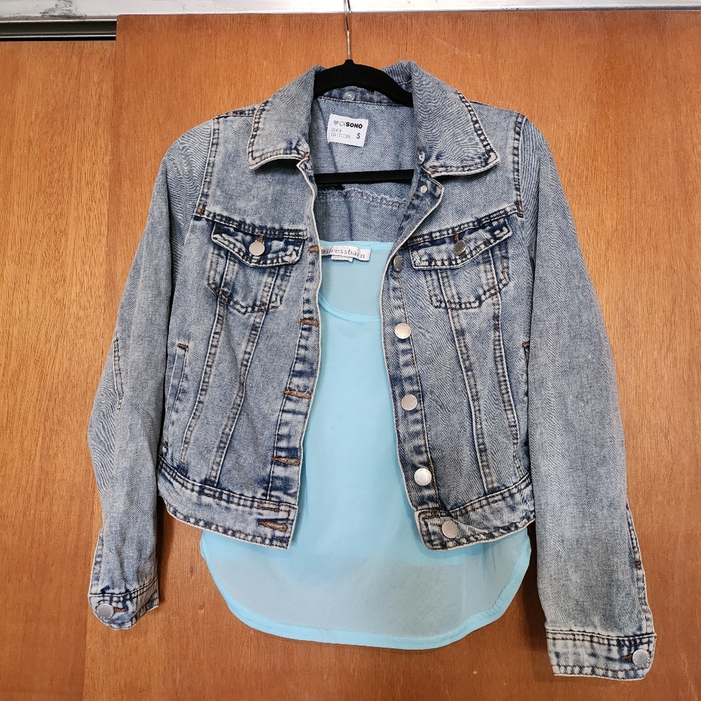 Cisono denim jean jacket (S)